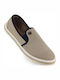 Men's Slip-On Beige