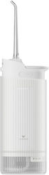 Dreame Water Flosser with Pressure Sensor White Dreame Water Flosser with Pressure Sensor White
