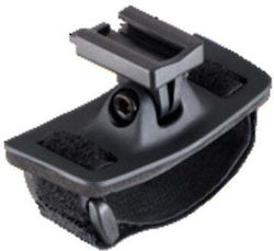 Sigma Helmet Mount Buster Lamp Sigma Helmet Mount Buster Lamp