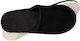 Finezza Disposable Terry Slippers 1 Pair TO-PA-17 Sole Thickness 5mm
