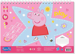 Μπλόκ Ζωγραφικής Peppa Pig Ροζ 40 Φύλλα Αυτοκόλλητα Στένσιλ 23χ33cm 000482853a