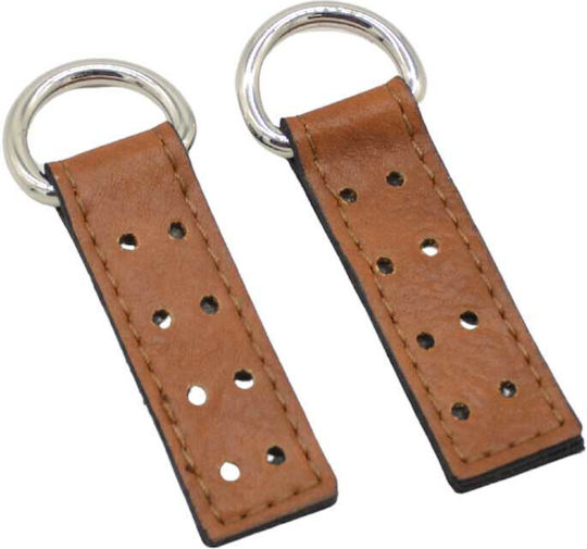 Plăcuță Laterală Astarti 6x2cm Set Vintage Bej