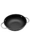 Risoli Saute Pan Cast Aluminum with Non-Stick Coating