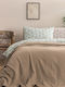 Palamaiki Cot Waffle Blanket Beige 100x150cm