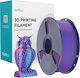 Sunlu PLA+ 3D Printer Filament Blue