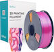 Sunlu PLA+ 3D Printer Filament Blue