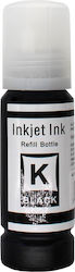 103 Black Compatible Ink Epson C13T00S14A
