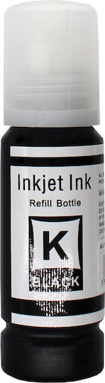 103 Bk Compatible Inkjet Printer Ink Epson C13t00s14a 1 Piece