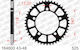 Pinion Spate Din Oțel Afam Lanț 525 Cod 164600-44