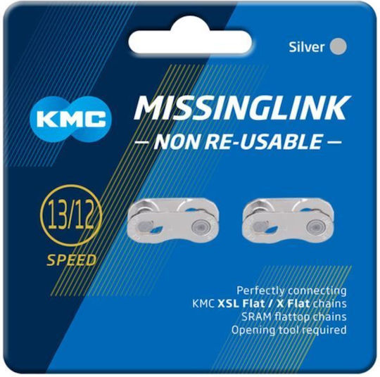 Kmc Flatnr Connector 2 Pieces Blister Silver Gray Silver
