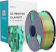 Sunlu PLA+ 3D Printer Filament Μπλε