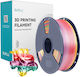 Sunlu Filament PLA+ Pentru Imprimante 3D 1.75mm Multicolor