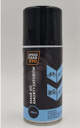Speedclean890 Смазка За Амортисьори 150 Мл
