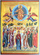 Heiligenikone Anastasis Christi Kategori Papier Krn No 0 Dimension 10,0cm x 14,0cm Eikon Holz Mdf S&K byzantinische Ikonen