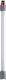 Ανταλλακτικός Σωλήνας Σκούπας Ws Xtreme Power Dyson Silver Gray 969109-06
