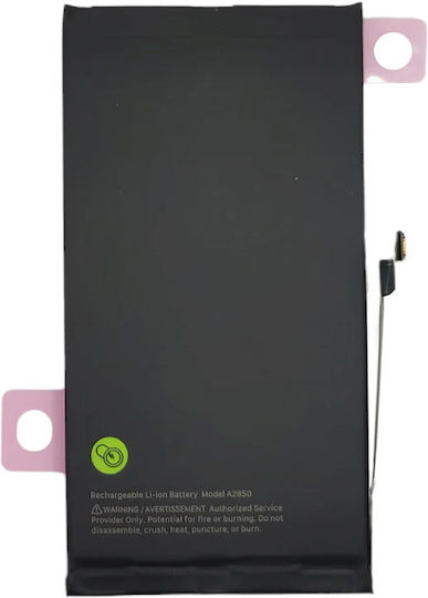 Συμβατή Μπαταρία Αντικατάστασης 4730mAh για Iphone 14 Plus