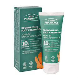 Green Pharmacy Foot Care Products 75ml
