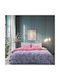 Lino Home Nuda Σετ Μαξιλαροθήκες Ροζ 52x75εκ.