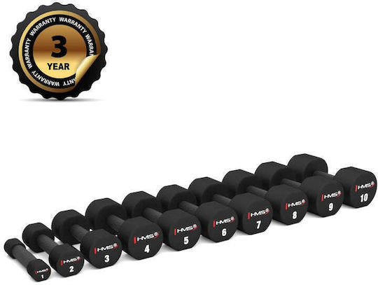 HMS Set of Dumbbells 2 x 7kg