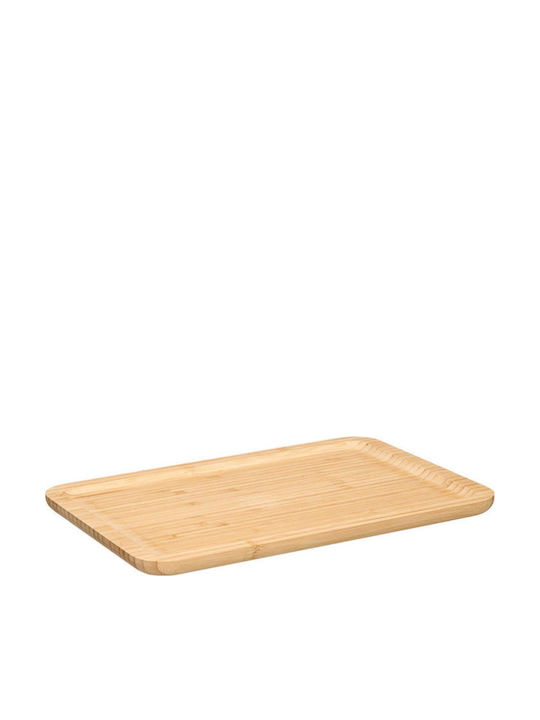 Porcelain Beige Serving Platter 34x24cm