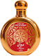 Saphir Utur Al Yaqut Eau de Parfum 100ml