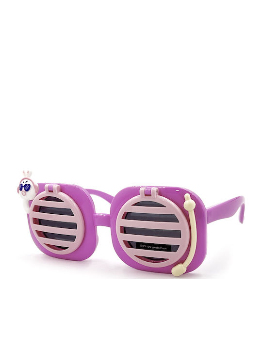 Παιδικά Γυαλιά Ηλίου με Polarized Φακό Μωβ