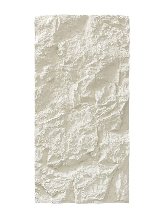 Panouri Decorative 3D Cu Adeziv Bej 60x120cm
