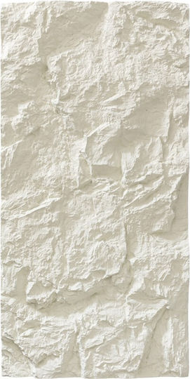 Panouri Decorative 3D Cu Adeziv Bej 60x120cm Panouri Decorative 3D Cu Adeziv Bej 60x120cm