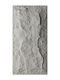 3D Wall Panels with Glue Gray 60x120cm