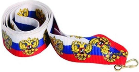 Панделка 22 Мм Цветове Русия + Орел