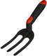 Garden Fork
