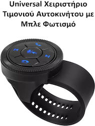 Universal Χειριστήριο Τιμονιού Αυτοκινήτου Android Multimedia Οθόνες Μπλε Φωτισμό Tc-441 Universal Χειριστήριο Τιμονιού Αυτοκινήτου Android Multimedia Οθόνες Μπλε Φωτισμό Tc-441