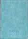 Next Menu Holder made of PU Leather in Light Blue Colour 24x32 cm Set of 10 Pieces