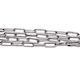Shade Sail Chain Stainless Steel 4x200cm