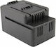 WS Xtreme Power Tool Battery 40V with Capacity 2Ah