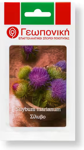 Geoponiki Milk Thistle Purple Seeds 5gr