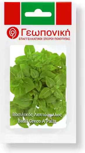 Geoponiki Σπόροι Βασιλικός Ψιλόφυλλος 5gr