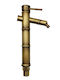 Bronze Mixing Sink Faucet
