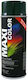 Maxicolor Спрей Боядисване Acrilyc 6005 400ml