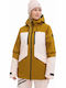 O'Neill 1500002-47015 Дамско Яке Gore-Tex за Ски и Сноуборд Розово