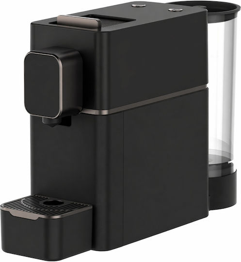 Bianchi Καφετιέρα για Κάψουλες Nespresso Πίεσης 19bar Καφέ