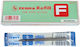 Zebra Replacement Ink for Fine Fountain Pen Red SL-F1/F-301C/F-301/F-402/F-XMD/301A