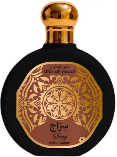 Utur Al-yaqut Siraj Eau de Parfum 100ml