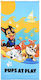 S C Πετσετα Θαλασσης Paw Patrol Sunny Vibes