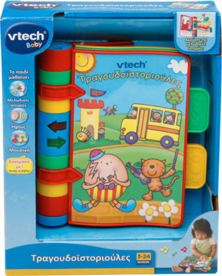 Vtech Activity Book Song-Stories with Music for 3+ Months