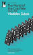 The World Of The Cold War 1945-1991 Vladislav Zubok