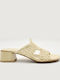 Leather Mules with Chunky Low Heel in Beige Colour