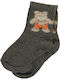 Unlu Kids' Socks Brown Bear