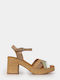 Leather Beige Sandals