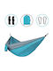 Hamac Material Textil Albastru 260x140cm